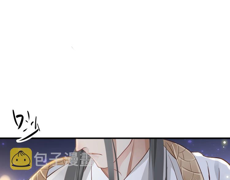 第87话 肉体诱惑94
