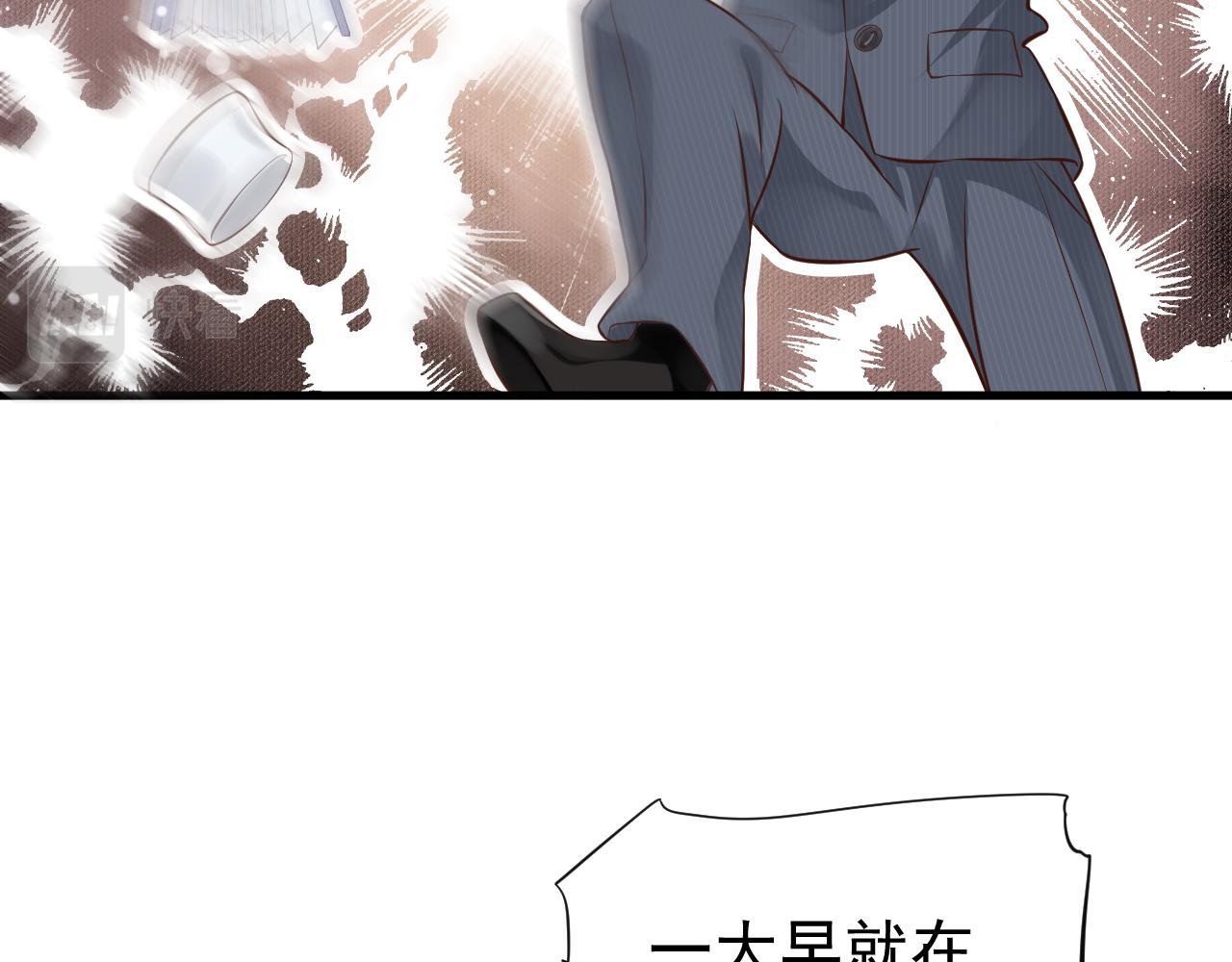 番外3 遇见50