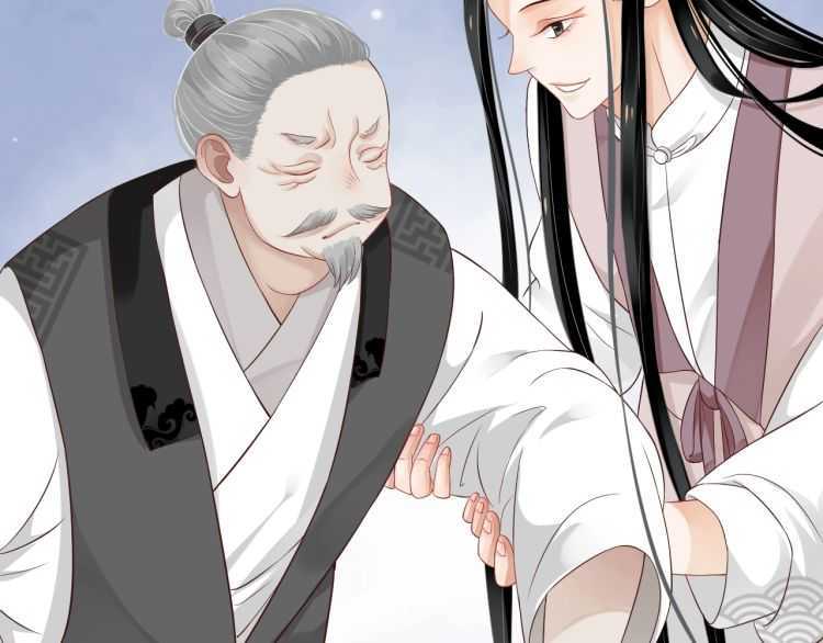 第71话 告白59