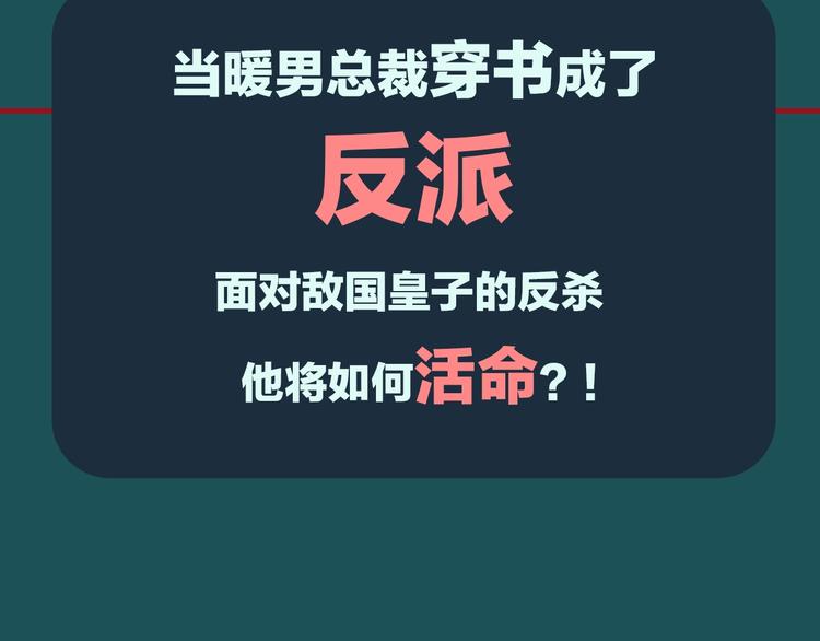 人物私密档案公布！1