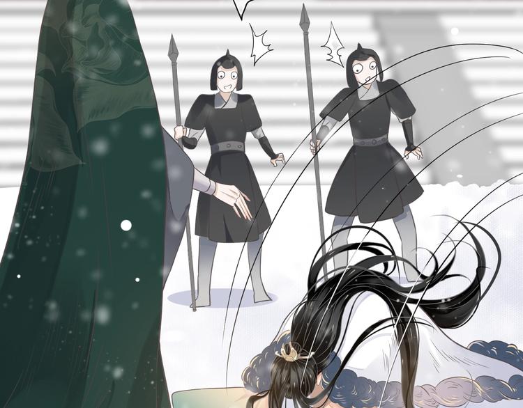 第6话 雪地里的纠葛28