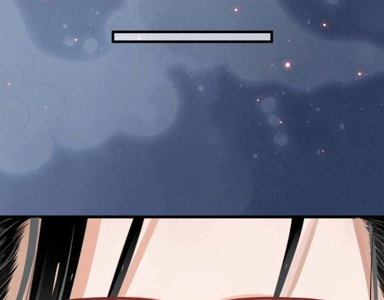 第93话 有人在等75