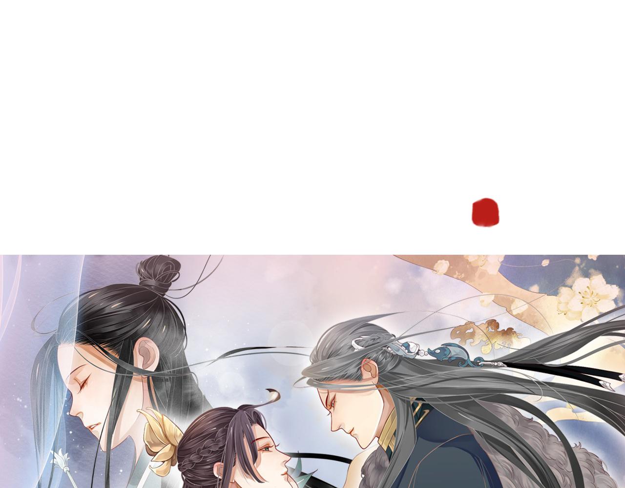 第113话 送上门的萧总7