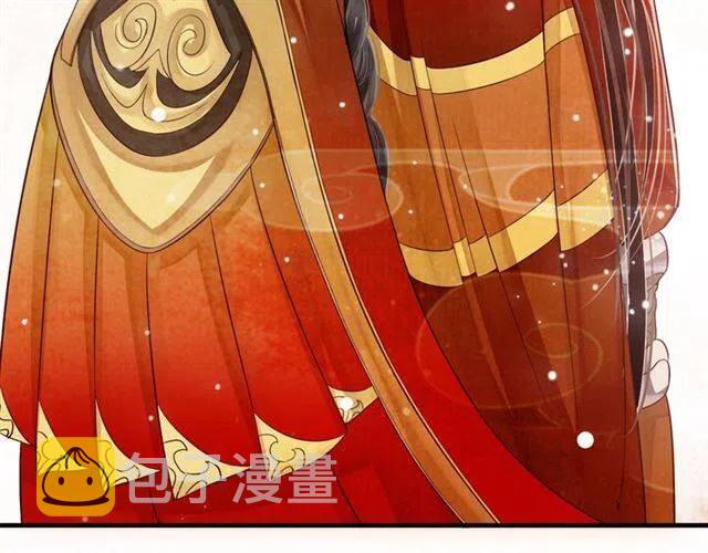 第26话 与你一同品尝甜美9