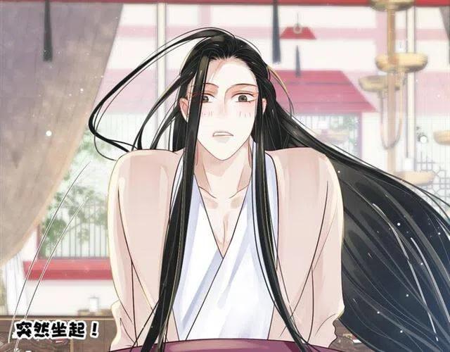 第34话 梦里都是你24