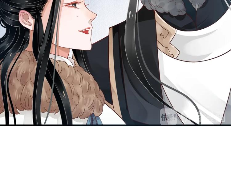 第90话 想看你穿婚服119