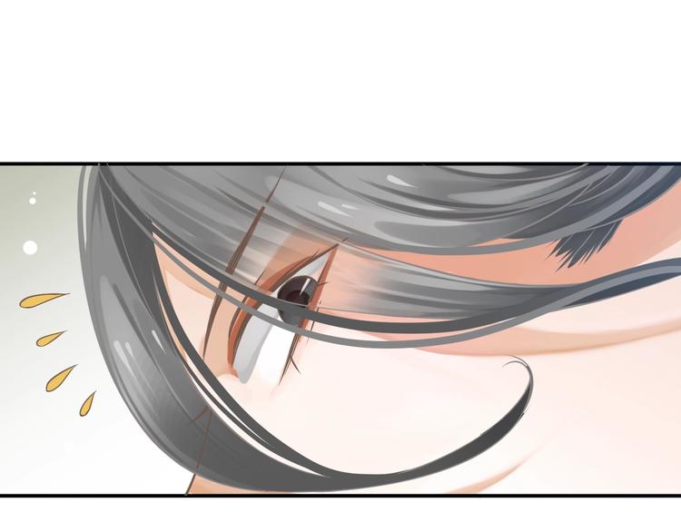 第8话 私会96