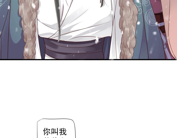 第94话 醒来112