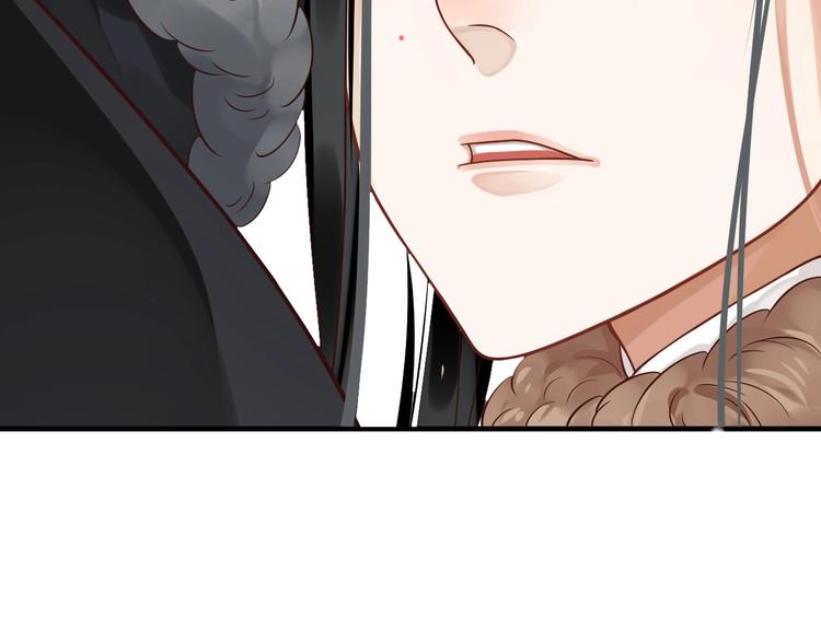 第91话 大婚之前42