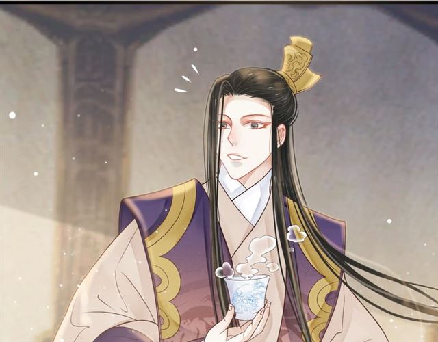 第36话 谁敢动我的人？！97