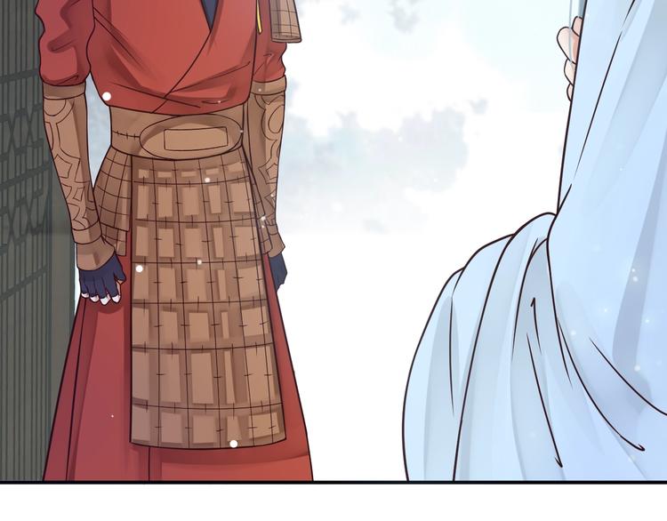 第17话 忠诚还是陷害？！66