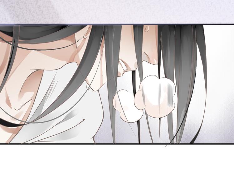 第3话 帮他散热39