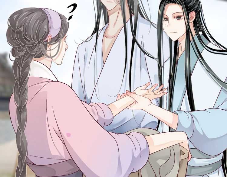 第65话 冷，要抱抱126