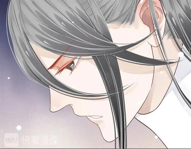 第29话 出水芙蓉？73