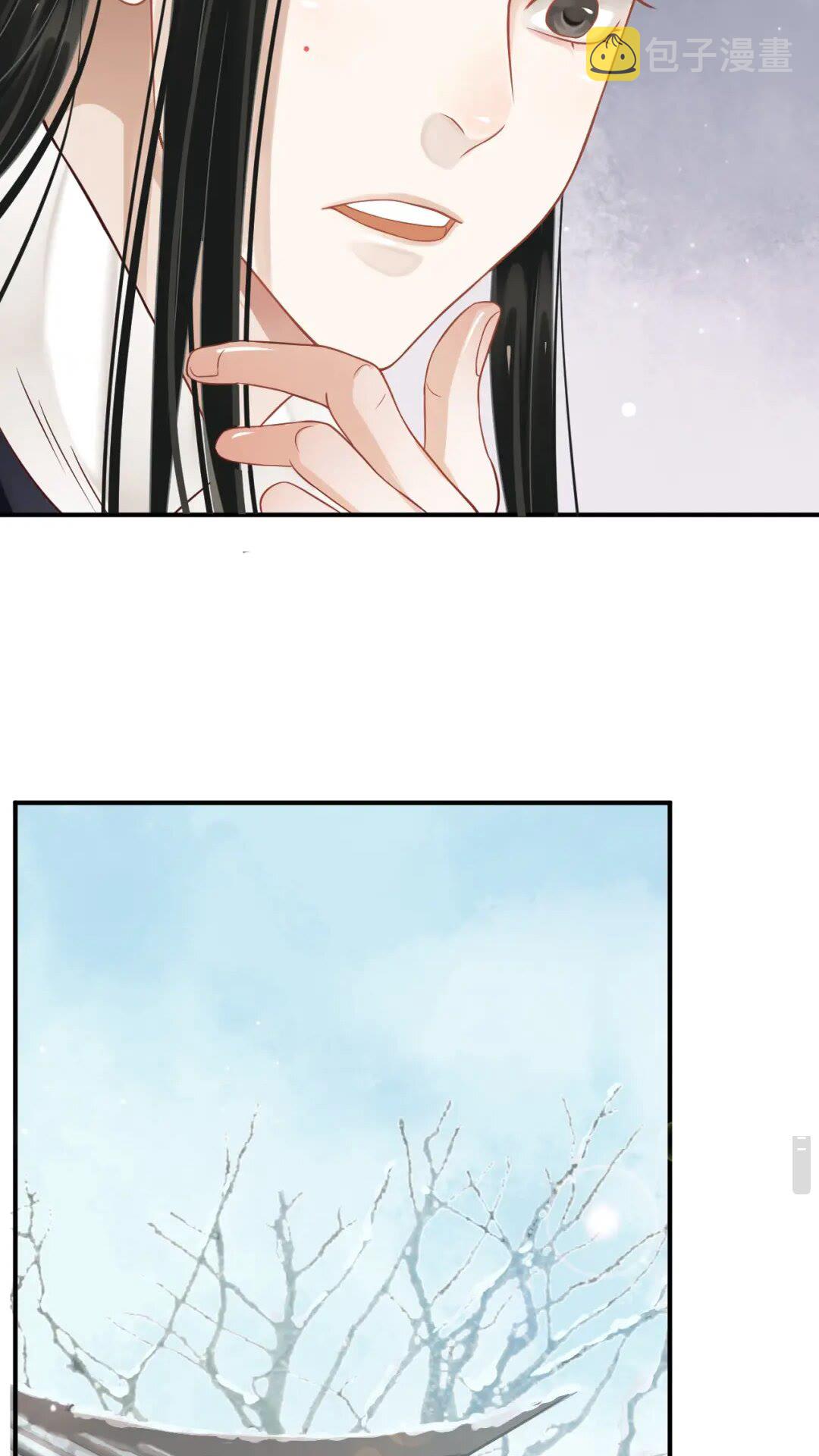 第55话 追上去3