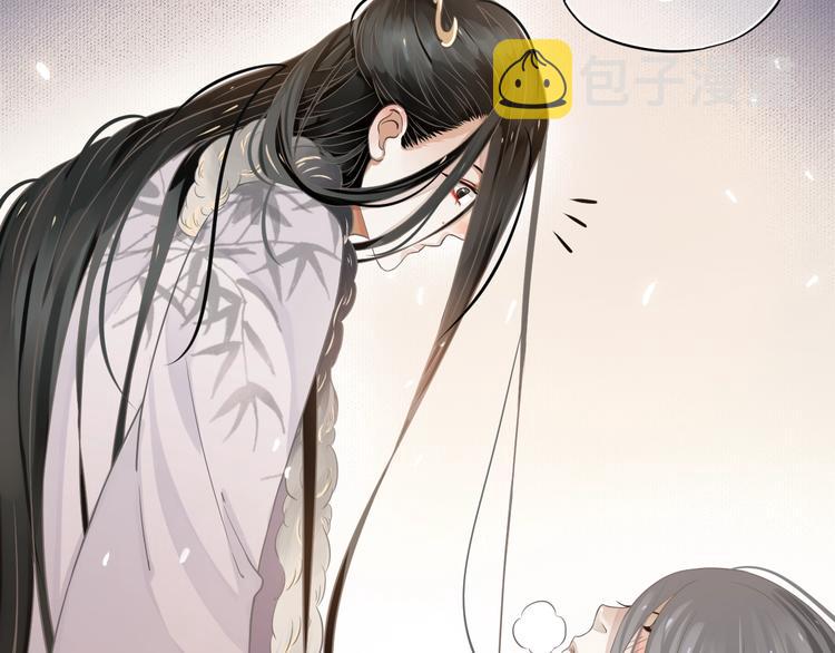 第3话 帮他散热63