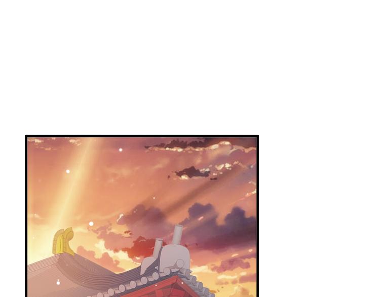 第18话 第一次叫你的名字102