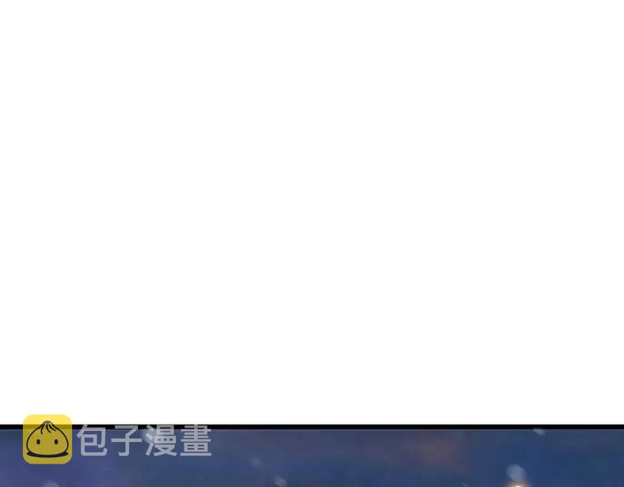 第99话 还你三杯酒86