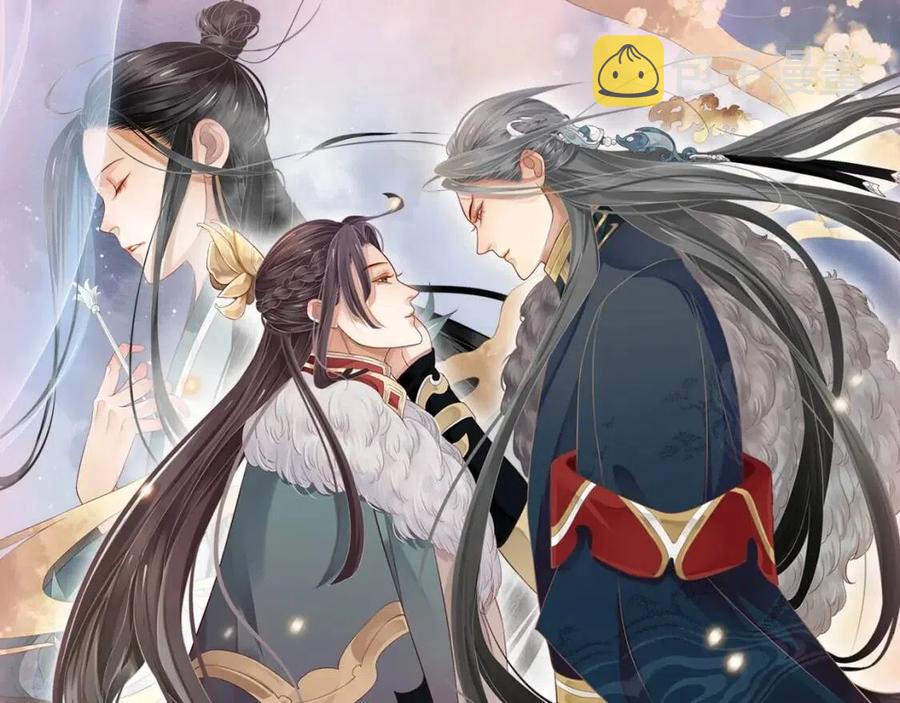 第107话 刺杀？！1