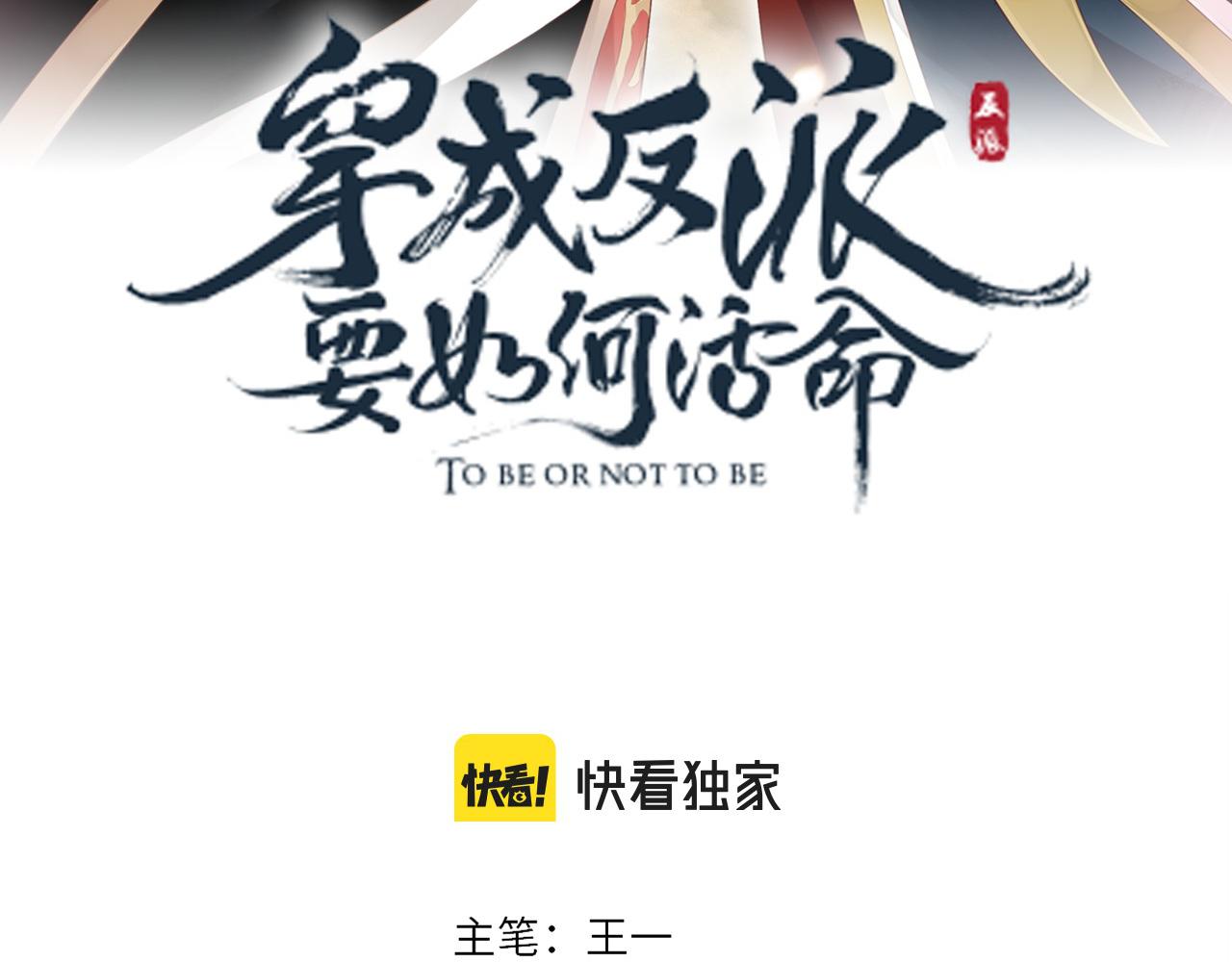 番外2 约会吧11