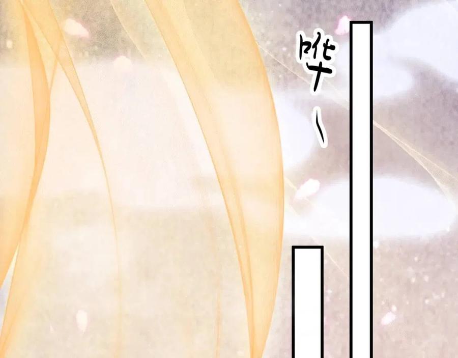 第104话 让我帮你72