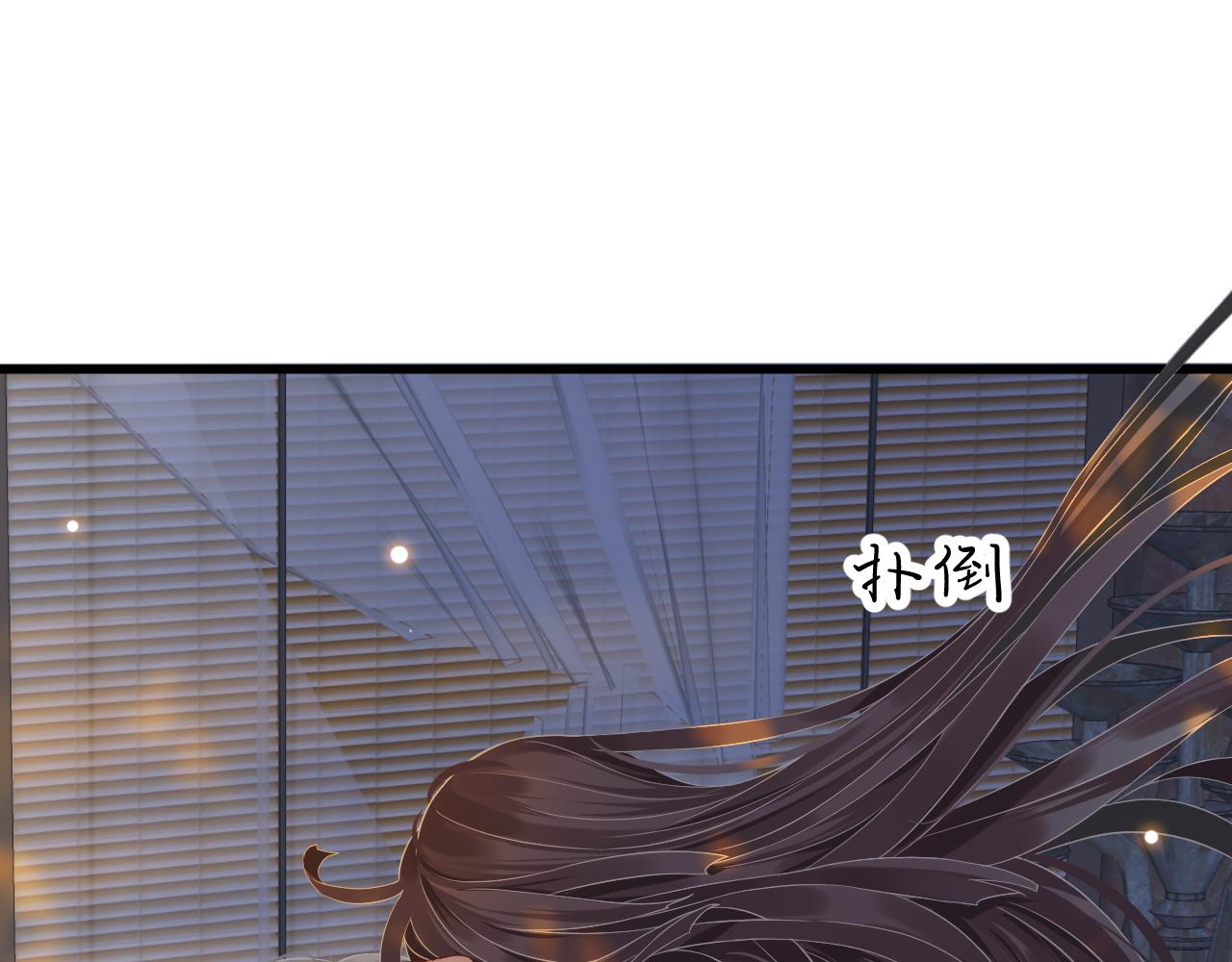 第114话 再也不走了59