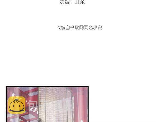 第28话 华丽湿身？？6