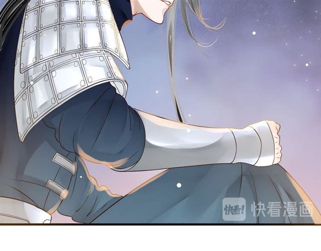 第38话 我不信命80