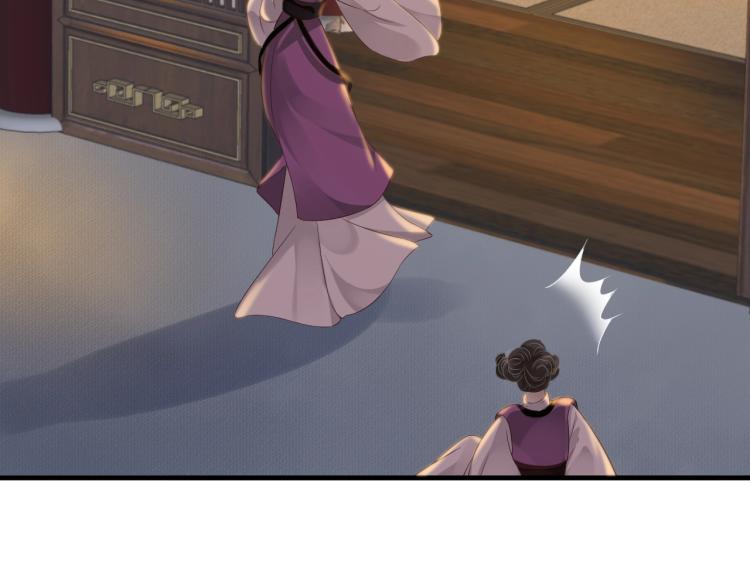 第92话 你没事就好……16