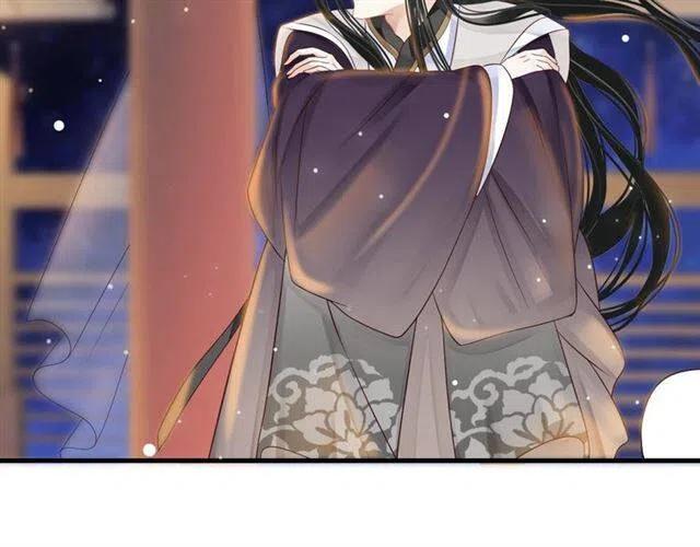 第33话 酒是最好的助攻?33