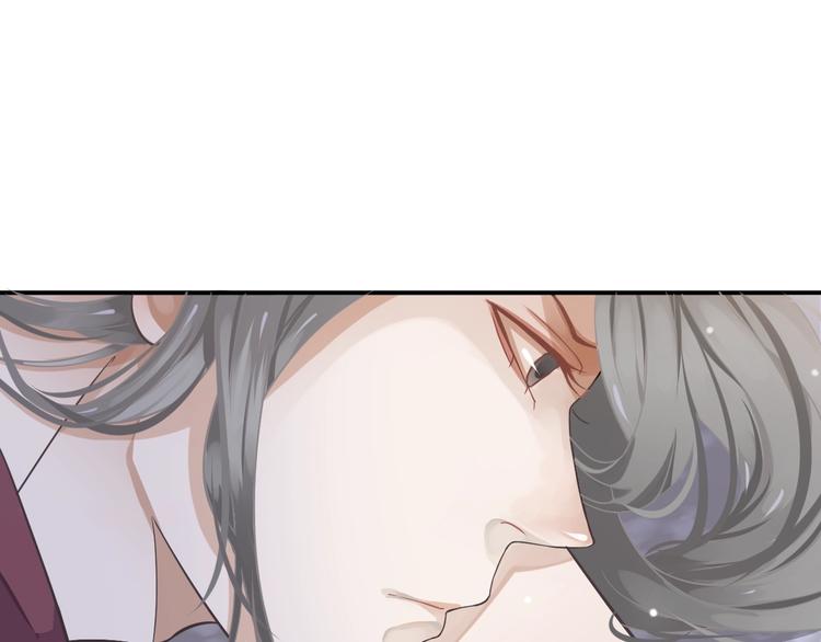 第4话 精疲力竭117
