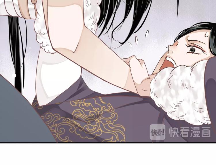 第4话 精疲力竭19