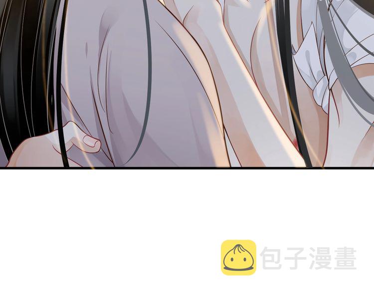 第75话 亲亲就不疼了79