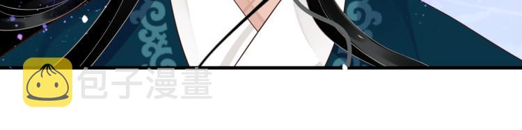 第93话 有人在等88