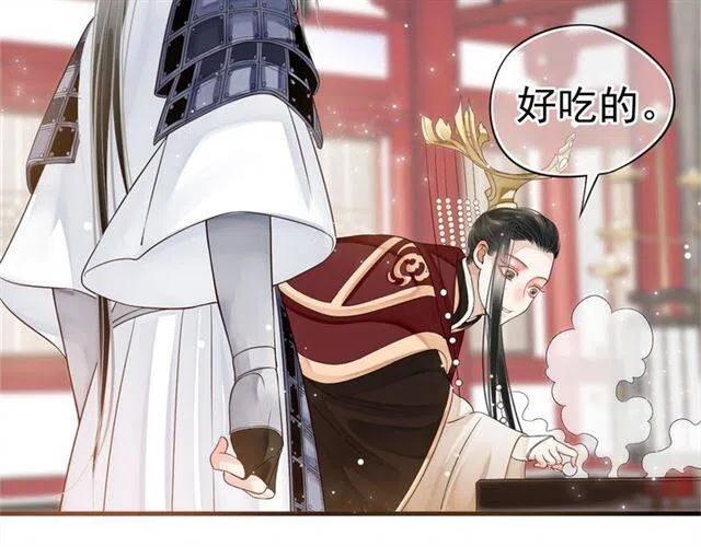 第26话 与你一同品尝甜美60