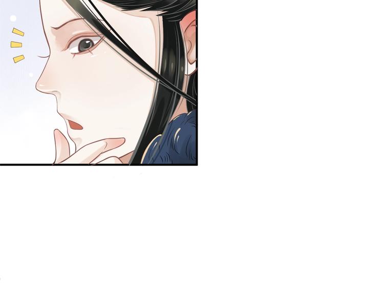第7话 背后的温暖13