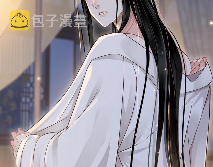 第89话 纠结万分111