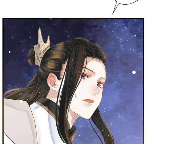 第33话 酒是最好的助攻?44