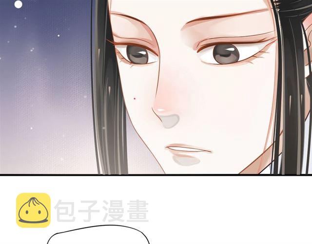 第35话 活在这乱世太难…36