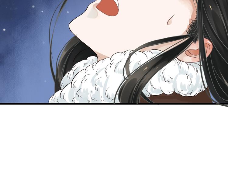 第14话 环紧我62