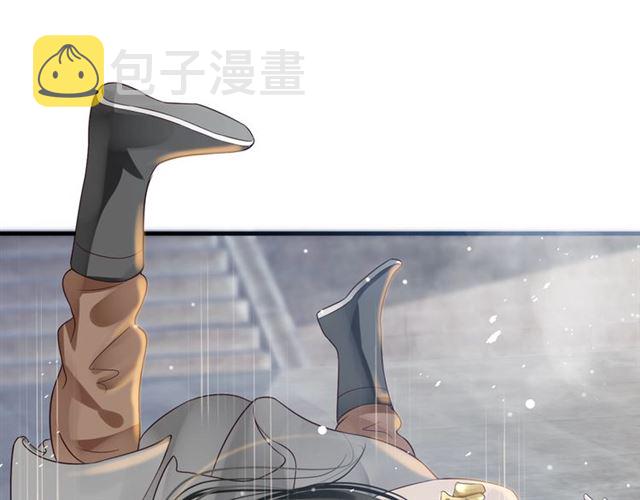 第37话 除了我谁都不能动你！87