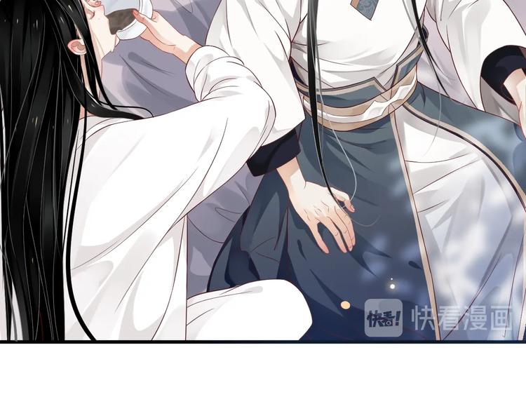 第83话 注意节制57