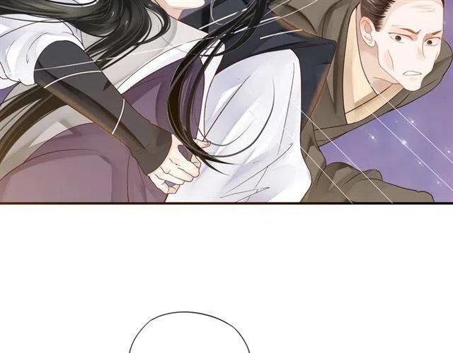 第30话 与你的良辰美景65