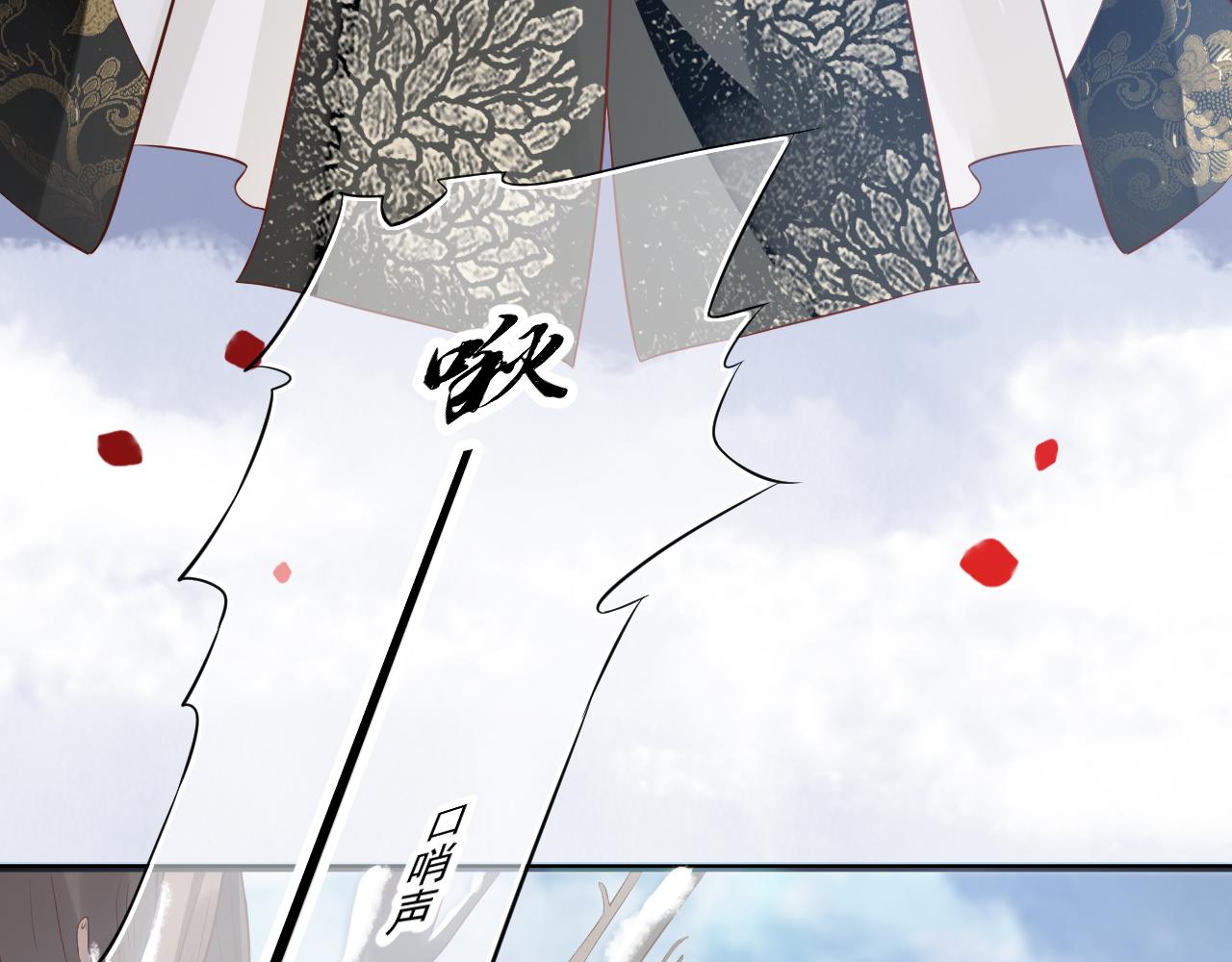 第109话 害怕!?88