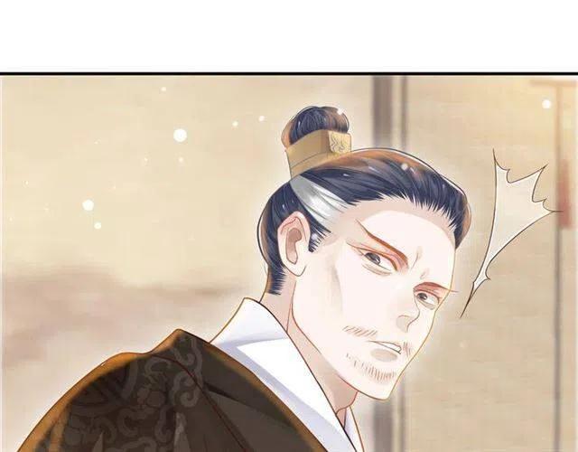 第30话 与你的良辰美景102