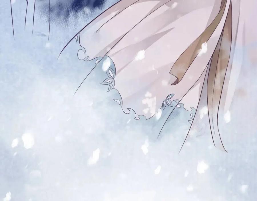 第88话 装睡惩罚～98
