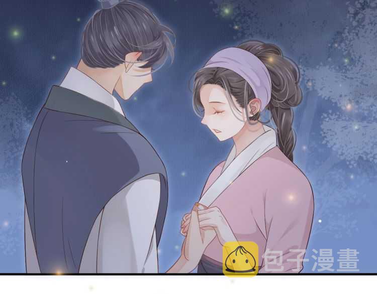 第67话 快去领证！60