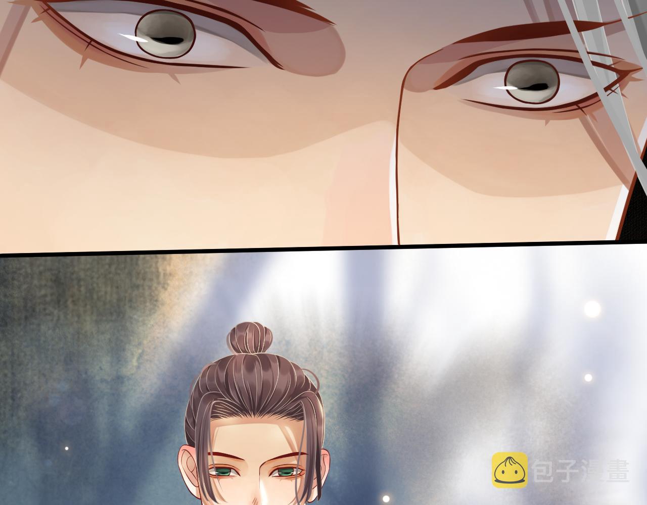 第109话 害怕!?108