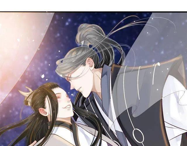 第33话 酒是最好的助攻?63
