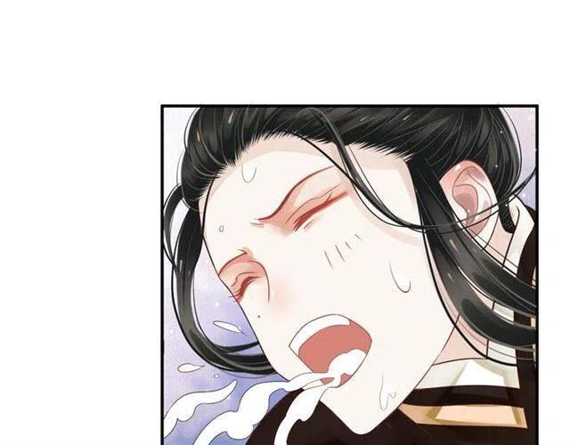 第29话 出水芙蓉？24